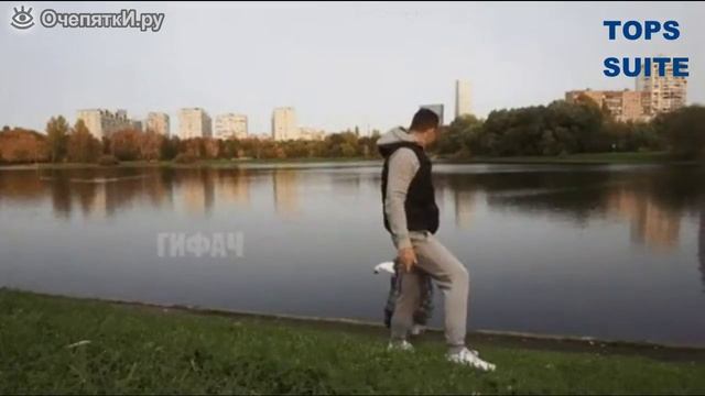 юмор