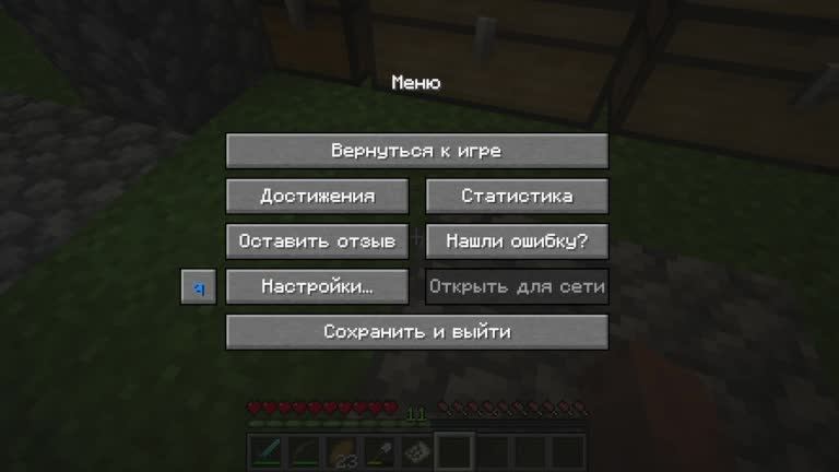 Выживание с модами с huggywuggynet and all #5