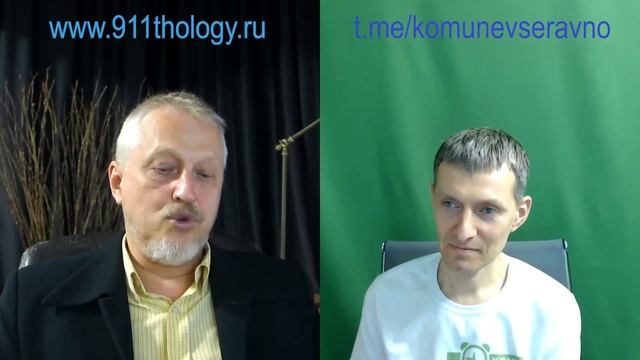 Бойня славян в невойне на Украине договорняк г-листов №97 #Халезов #Будильник #Вильгельм #Варкентин