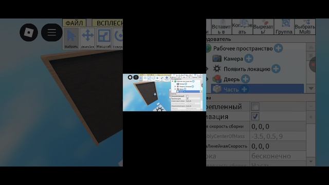 обзор на студию лайт
