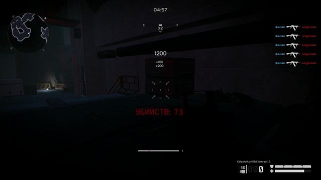 Warface спасибо за тесак