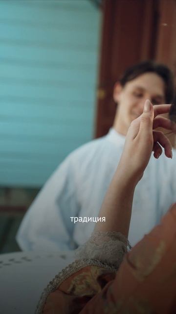 Эпизод 4: Все вроде бы стало налаживаться