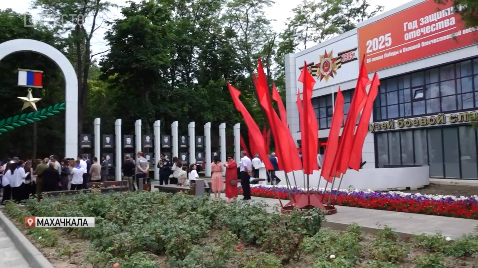 Музей боевой славы готов принимать посетителей после реконструкции