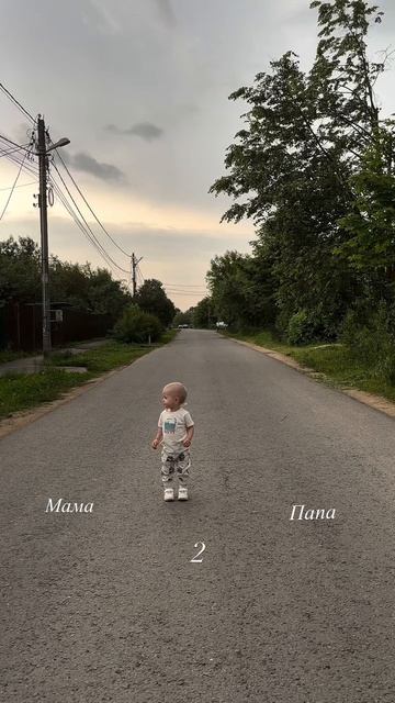 Сначала напиши кого выберет , потом досмотри 🤣