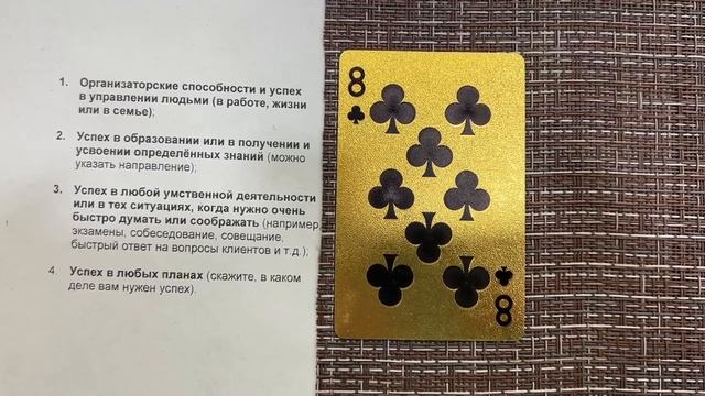 22 июня – День начала опасного периода