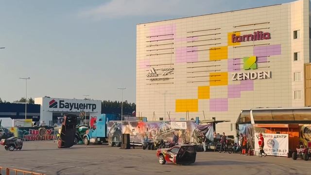 Раздвоение тачки