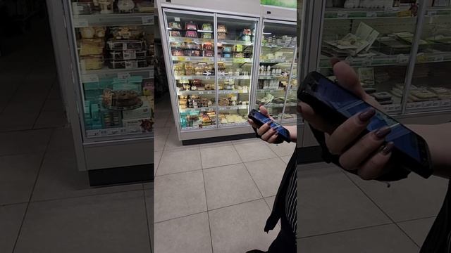 Случай в Перекрёстке. Ценника нет, но продали.