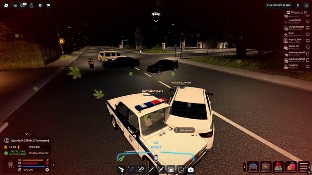 123пк