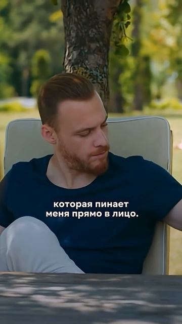 Мужчины и их слова VS действия