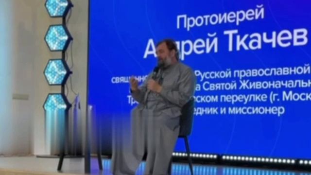 Россиянам не нужны деньги, чтобы рожать, считают в РПЦ