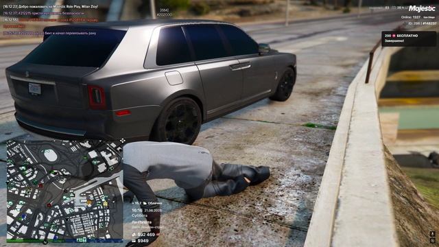 Grand Theft Auto V 2025.06.21 - 16.16.30.02.DVR - Trim