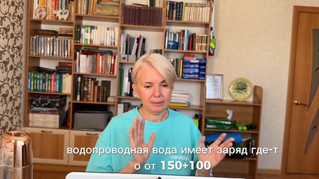 А вы пьете воду из-за которой стареете?