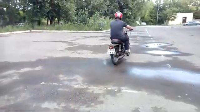 WSK м06в3 1983г