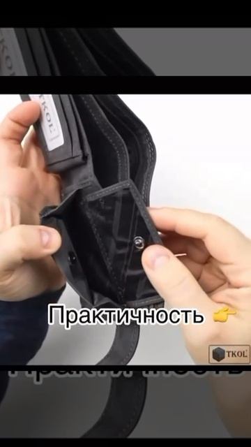 «Вау – распаковка!»
