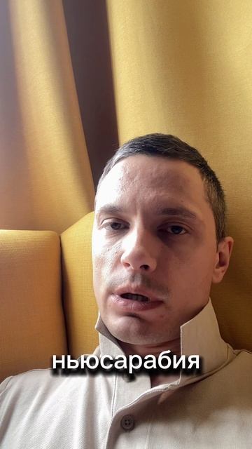 Предикативная политика будущего