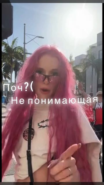 Напиши лп прости если она ответит...