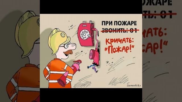 Скучно #авторскаяпесня #музыка #music #мелодиипесни #рок #шуточная