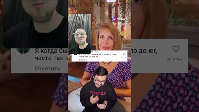 Попробуй не засмеяться ч.34
