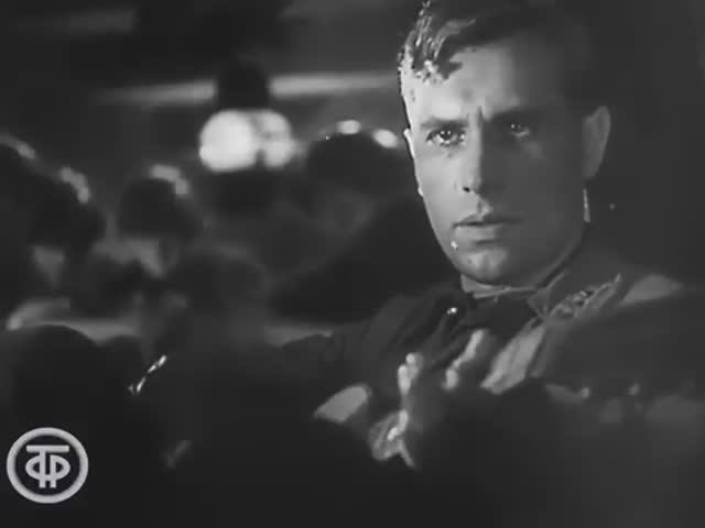 Песня «Тёмная ночь». Поёт Марк Бернес (1943 г)