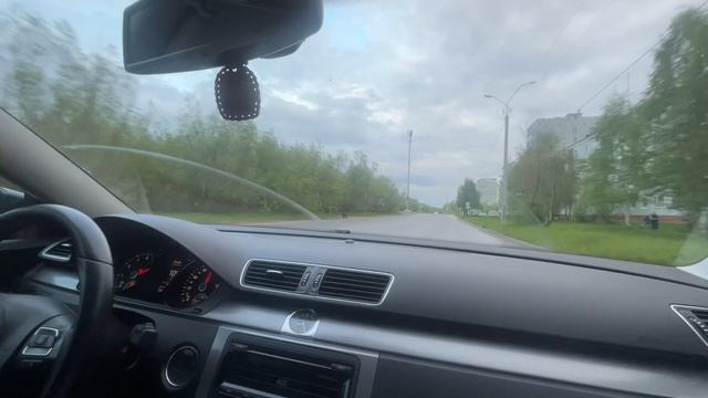 Прокат по городу
