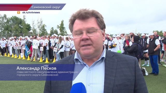 Марафон "Земля спорта" объединил команды из 21 муниципалитета