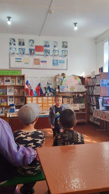Биш башҡорт, ✊
