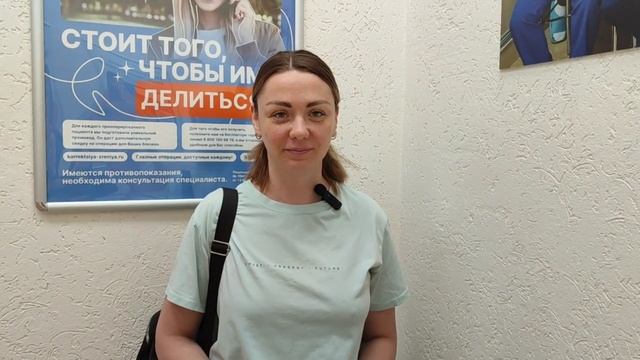 Отзыв о лазерной коррекции зрения в клинике "Зрение Новосибирск", 88001009876
