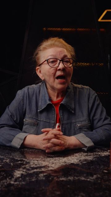 Реклама?