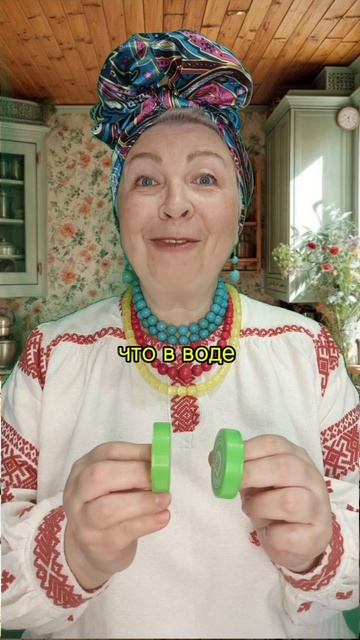 НЕБЫЛИЦА