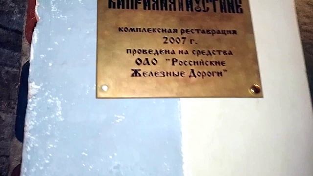Москва. Храм Василия Блаженного. Внутри. Обзор под музыку ансамбля храма "Дорос"