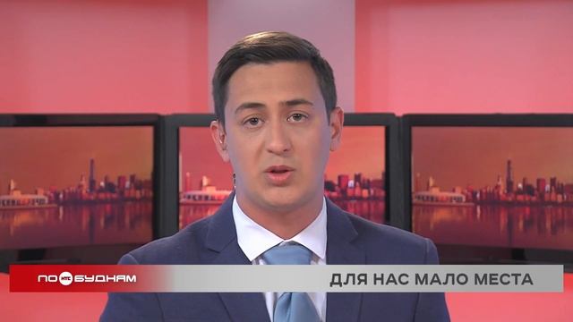 Населённые пункты занимают только 0,6% от всей площади Иркутской области