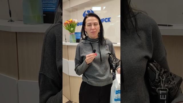 Отзыв о лазерной коррекции зрения в клинике "Зрение Новосибирск", 88001009876