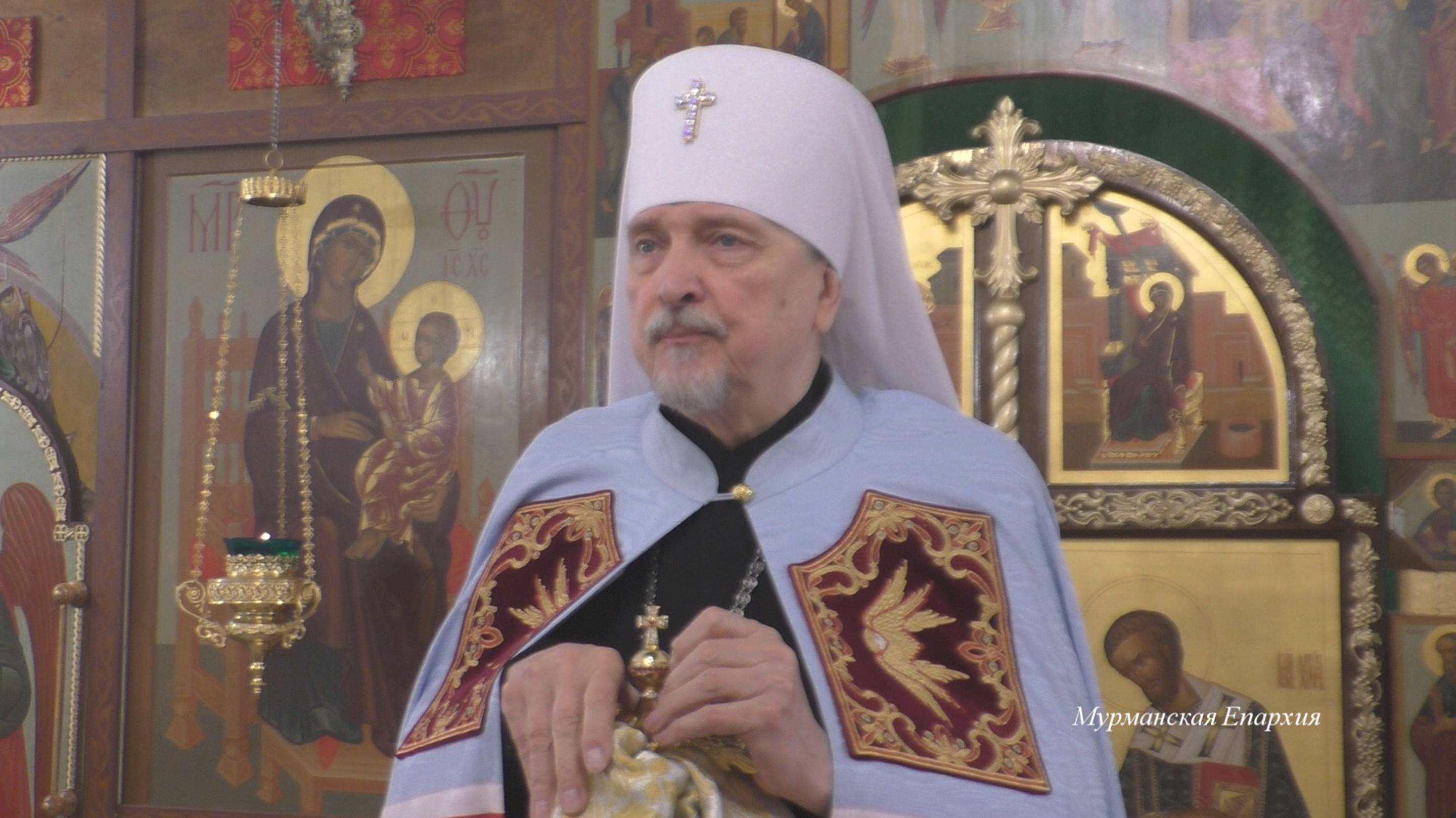 О суде с любовью и очищении от греха