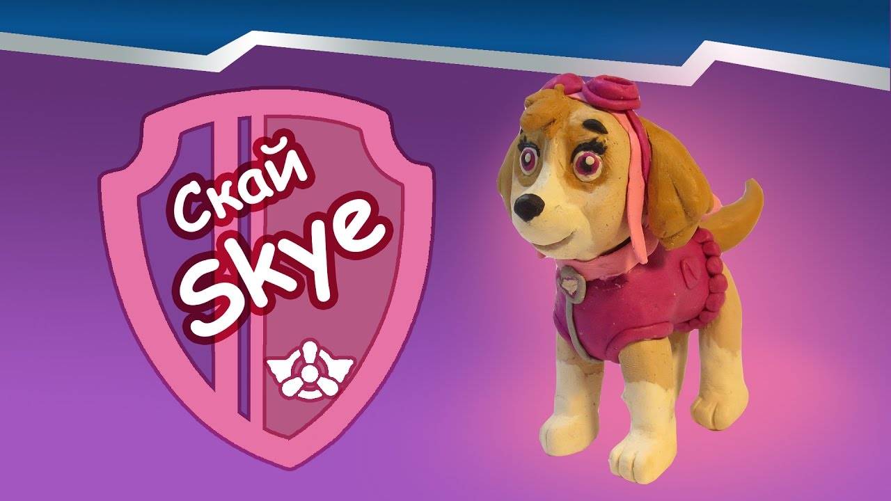 Щенячья героиня готова к вылету! 🎀 Сделай сам!