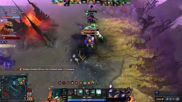 Нарезка смешных моментов со стрима на Течисе Дота 2 ｜ Dota 2｜