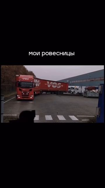 🐳 Нашёл!? #отношения #девушке #девушке #лучшее #рекомендации #kit_tarasov #популярность #ваз #машин