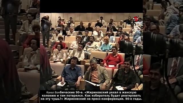 «Жириновский уехал в женскую колонию и там потерялся. Как избиратель будет реагировать на эту чушь?»