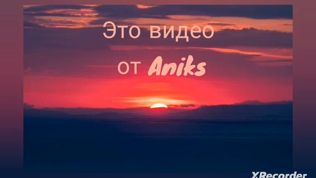 может сделать такую заставку под видео ?