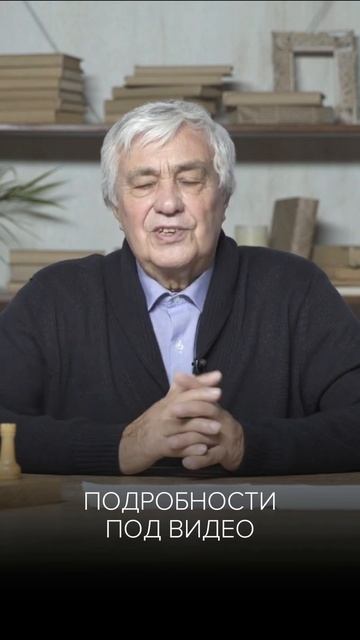 Как компьютер влияет на нашу энергию: Мощная практика защиты