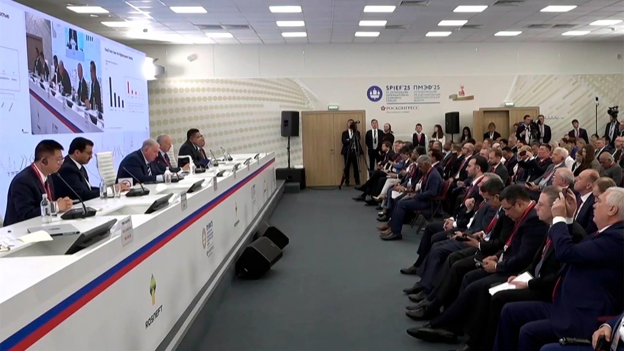 В Санкт-Петербурге проходит заключительный день Международного экономического форума