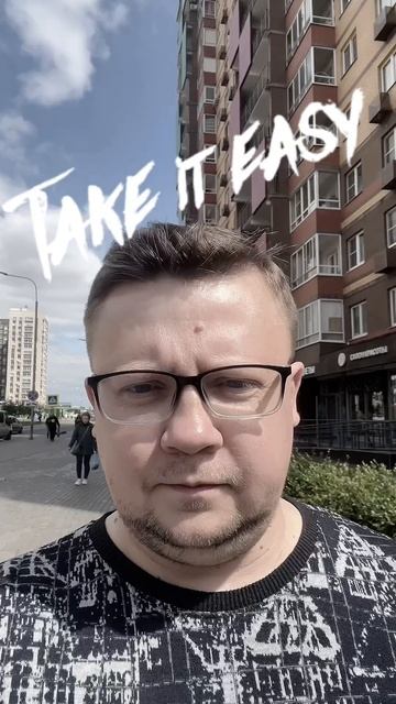 Омоложение #стрижка #лето2025