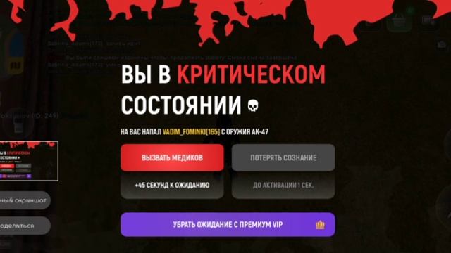 -9173302316420441678