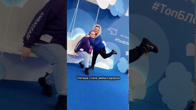 Счастливые моменты жизни!