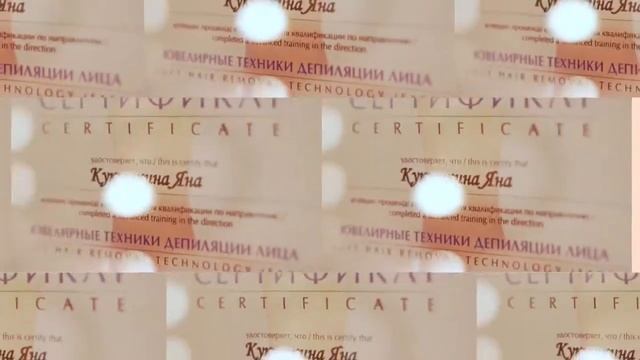 Видеопрезентация_для_beauty_мастера