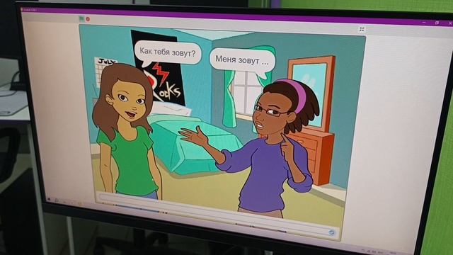 Игра "угадай число" в scratch