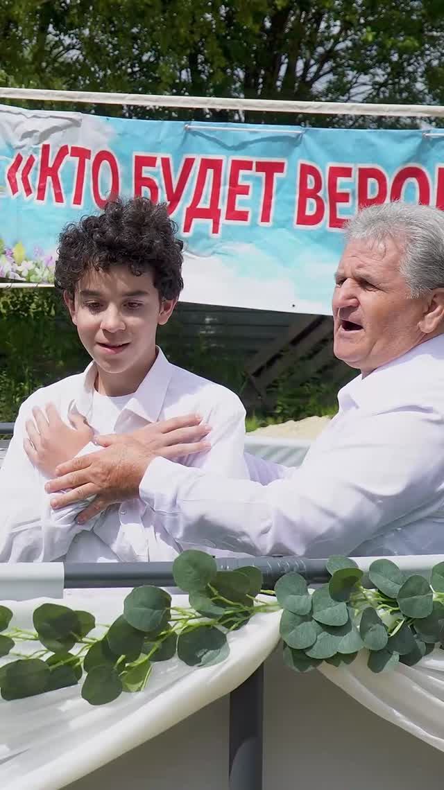 Сегодня 13 человек заключили Завет с Господом🎉