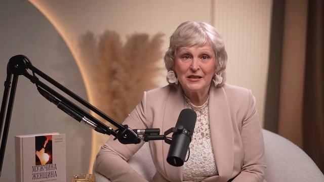 Метод, сжигающий проблемы