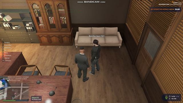 GTA5 2025-06-21 14-28-55-450