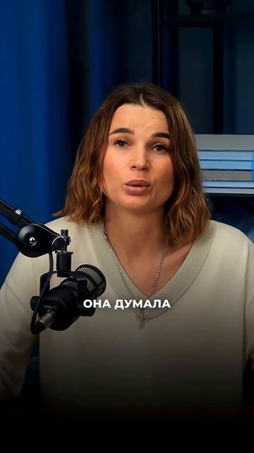 ⚠️ Долги, страх, звонки коллекторов… Боялась банкротства, а спас закон о списании долгов