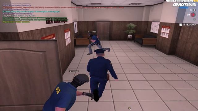 Ликвид